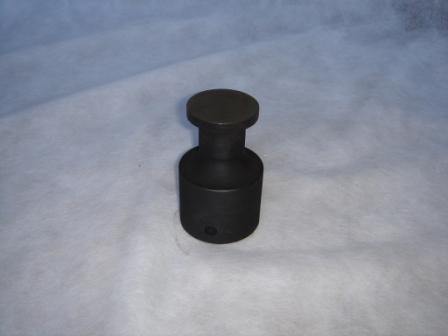 Ultrasonic horn / sonotrode