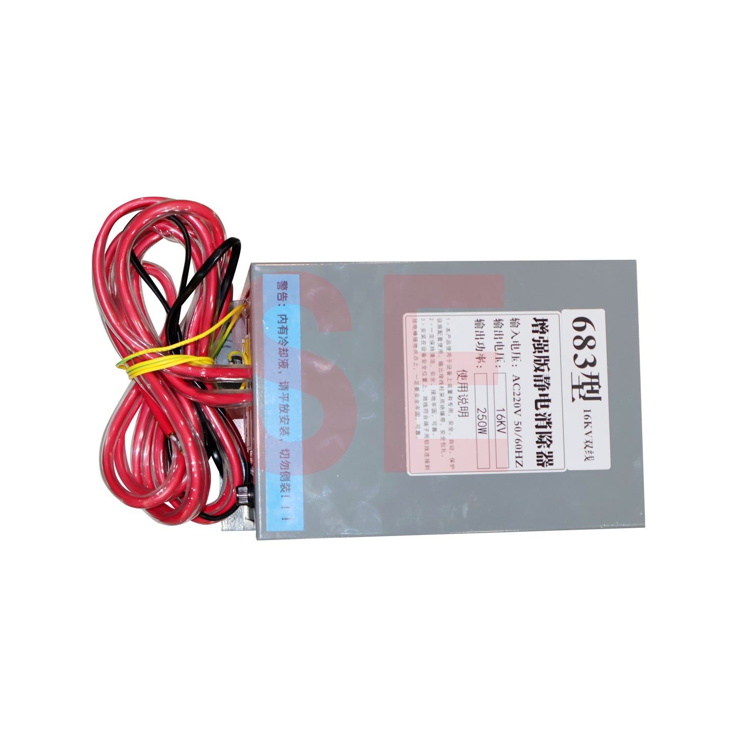 Mild Steel Rectangular Tilter Meter Box | Durable MS Electrical Meter Enclosure